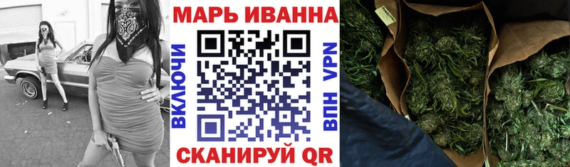 Продажа наркотиков Заречный Cocaine ГАШ Псилоцибиновые грибы Марихуана KRAKEN ССЫЛКА Альфа ПВП
