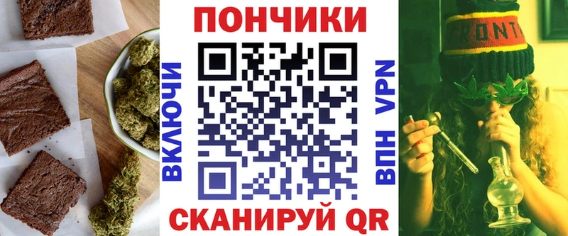 где купить наркотик  Заречный  блэк спрут маркетплейс  Еда ТГК конопля 
