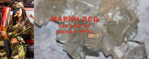 мяу мяу мука Балабаново