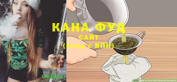 мяу мяу мука Балабаново