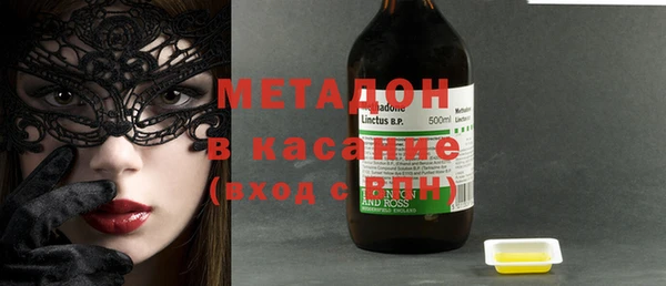 мяу мяу мука Балабаново