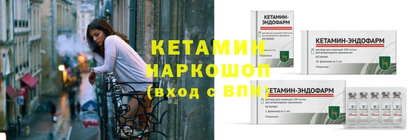 мяу мяу мука Балабаново