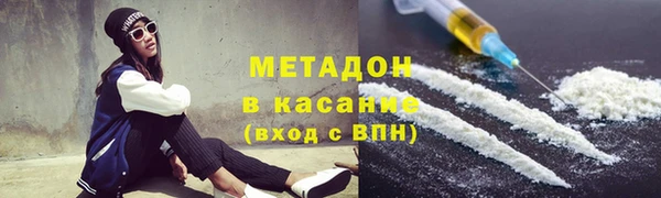 мяу мяу мука Балабаново