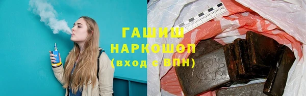 мяу мяу мука Балабаново