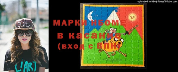 мяу мяу мука Балабаново
