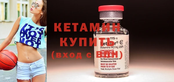 бошки Балахна