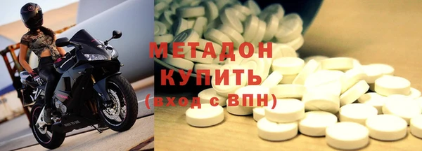 бошки Балахна