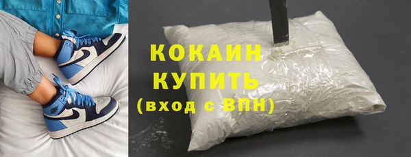 бошки Балахна