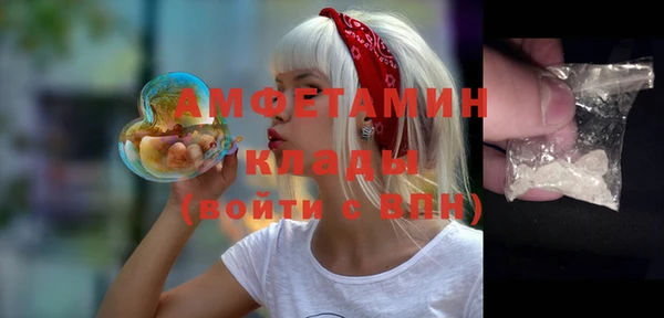 мяу мяу мука Балабаново