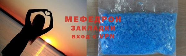 бошки Балахна