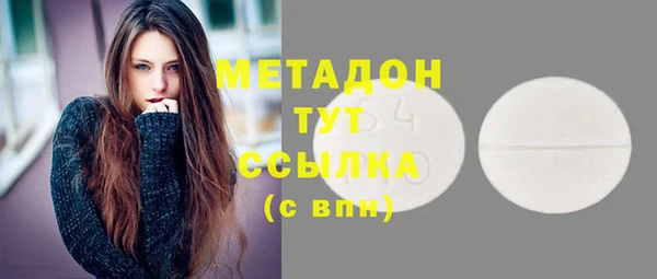бошки Балахна