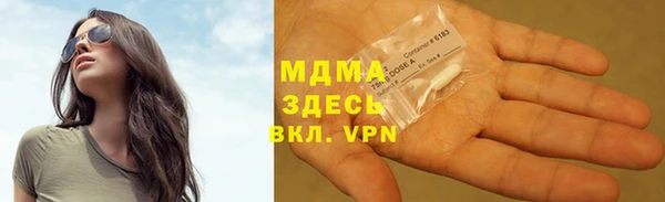 мяу мяу мука Балабаново