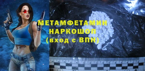 мяу мяу мука Балабаново