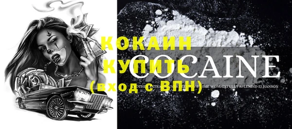 бошки Балахна