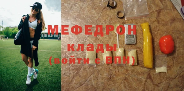 марки lsd Баксан