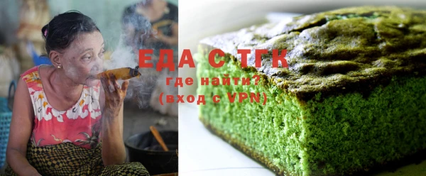 мяу мяу мука Балабаново