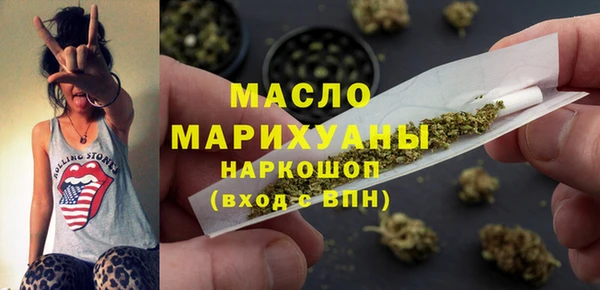 бошки Балахна