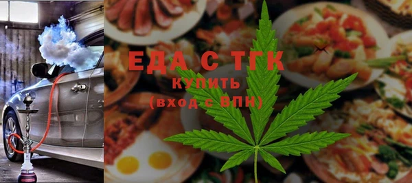 марки lsd Баксан