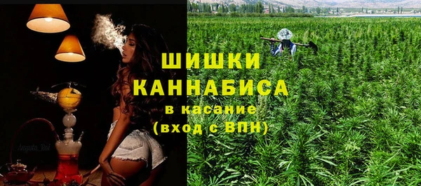 бошки Балахна