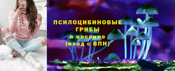 марки lsd Баксан