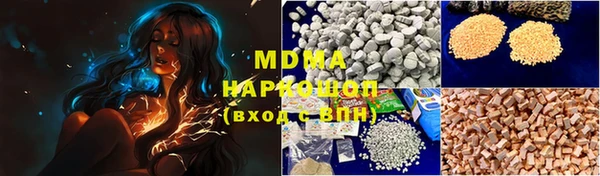 мяу мяу мука Балабаново