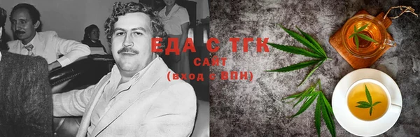 марки lsd Баксан
