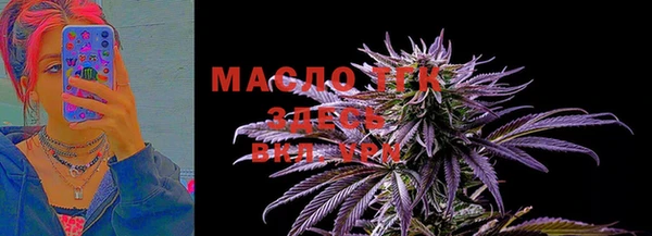 марки lsd Баксан