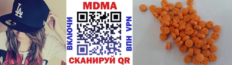 кракен ТОР  Заречный  МДМА crystal 