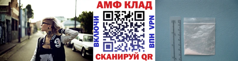 hydra зеркало  Заречный  Метамфетамин мет 