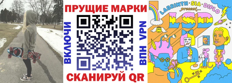 Марки NBOMe 1,5мг  сколько стоит  Заречный 