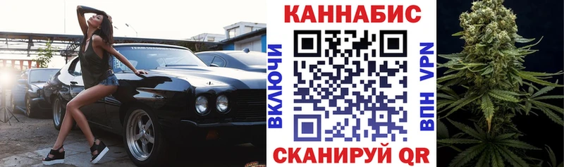 mega онион  Заречный  Каннабис THC 21%  даркнет сайт 